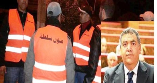 مهنة أعوان السلطة ( المقدمية + الشيوخ ) مهنة غير منظمة بقانون ولا تنتمي ...